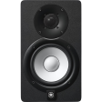 Yamaha HS5 5  Powered Studio Monitor - Black Discount